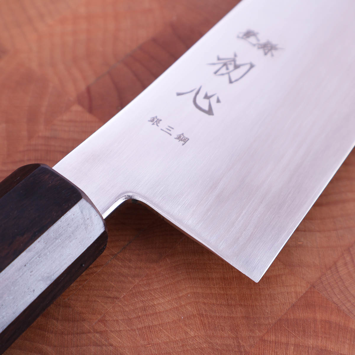 24m Kokkekniv (Kiritsuke), Ginsan III - HATSUKOKORO — bilde 2