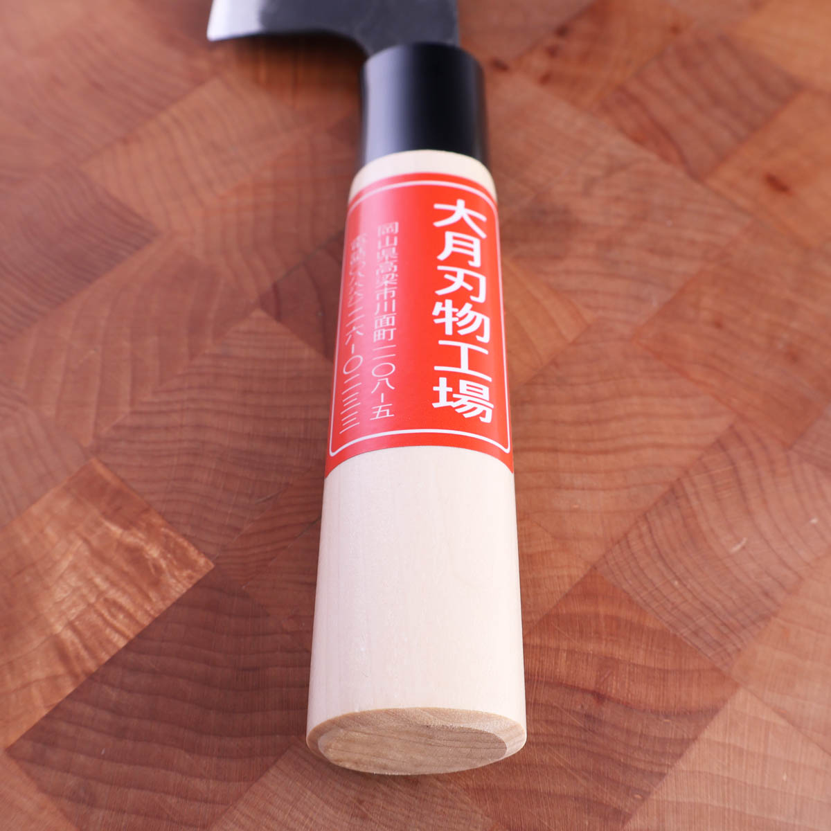 18cm Kokkekniv (Gyoto), Aogami I - OTSUKI — bilde 3
