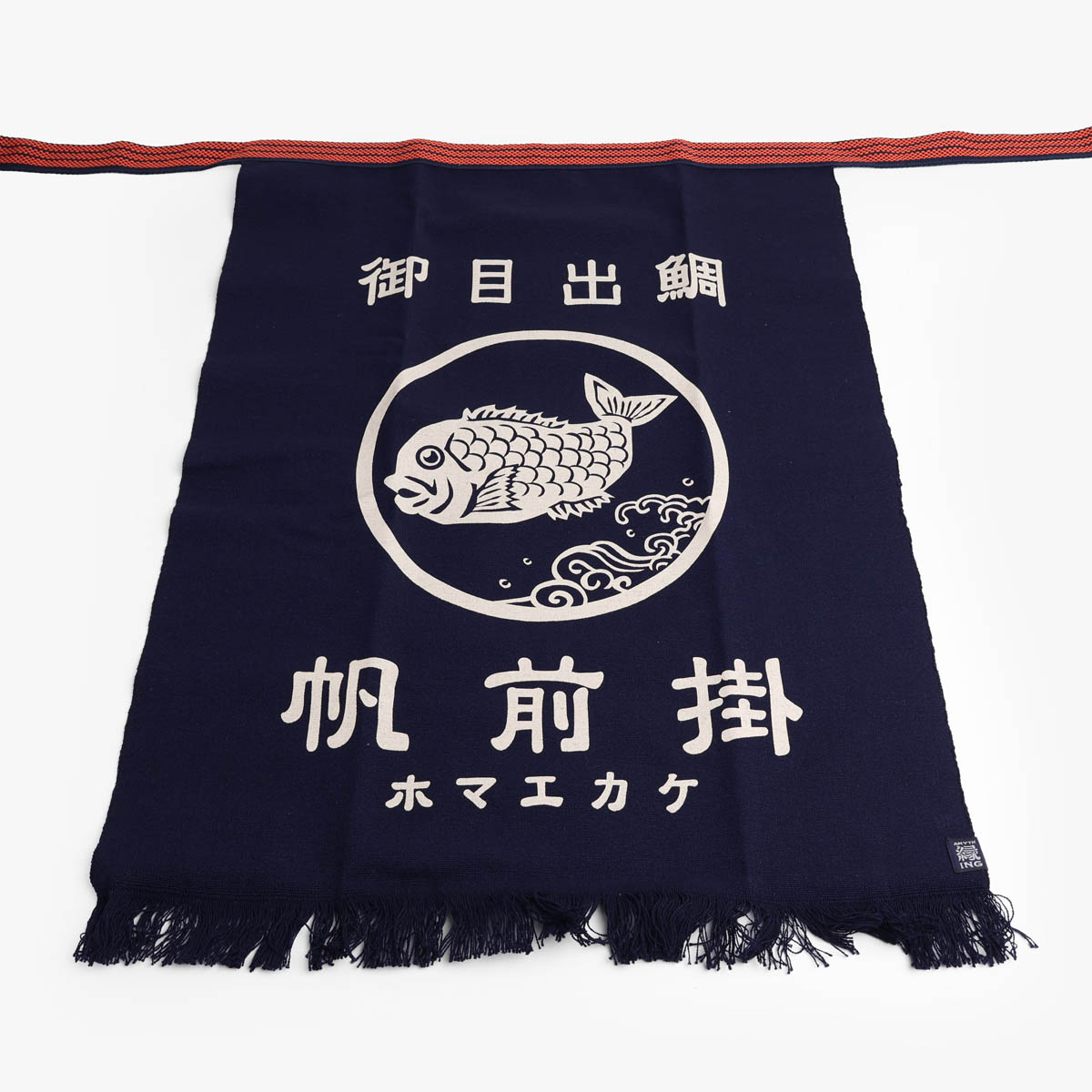 Forkle, Japansk "Maekake", Fisk - ANYTHING