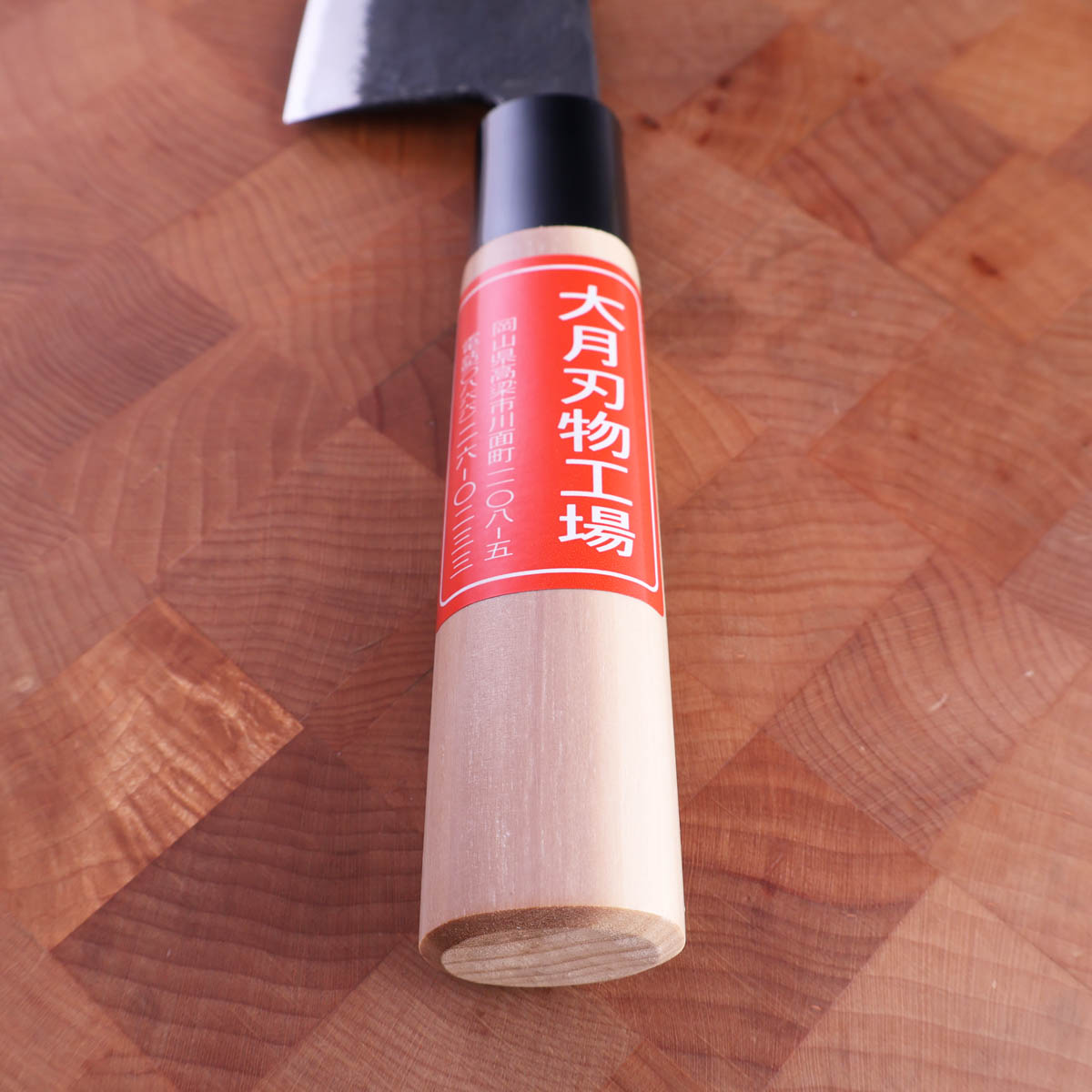 19cm Kokkekniv (Gyoto), Aogami I - OTSUKI — bilde 3