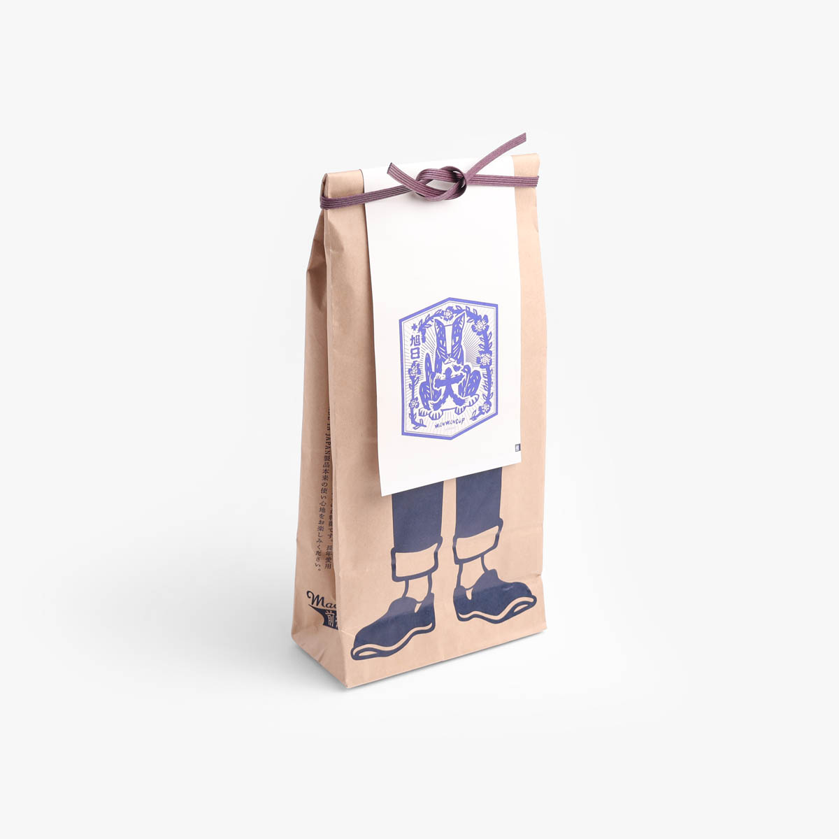 Forkle, Japansk "Maekake", Dog - ANYTHING — bilde 2