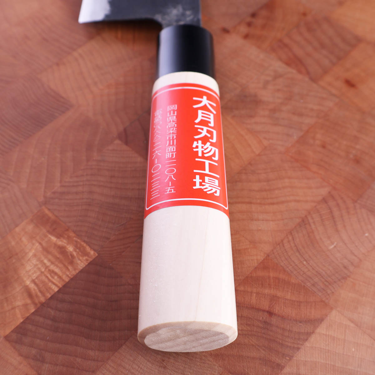 17cm Bunka, Aogami I - OTSUKI — bilde 3