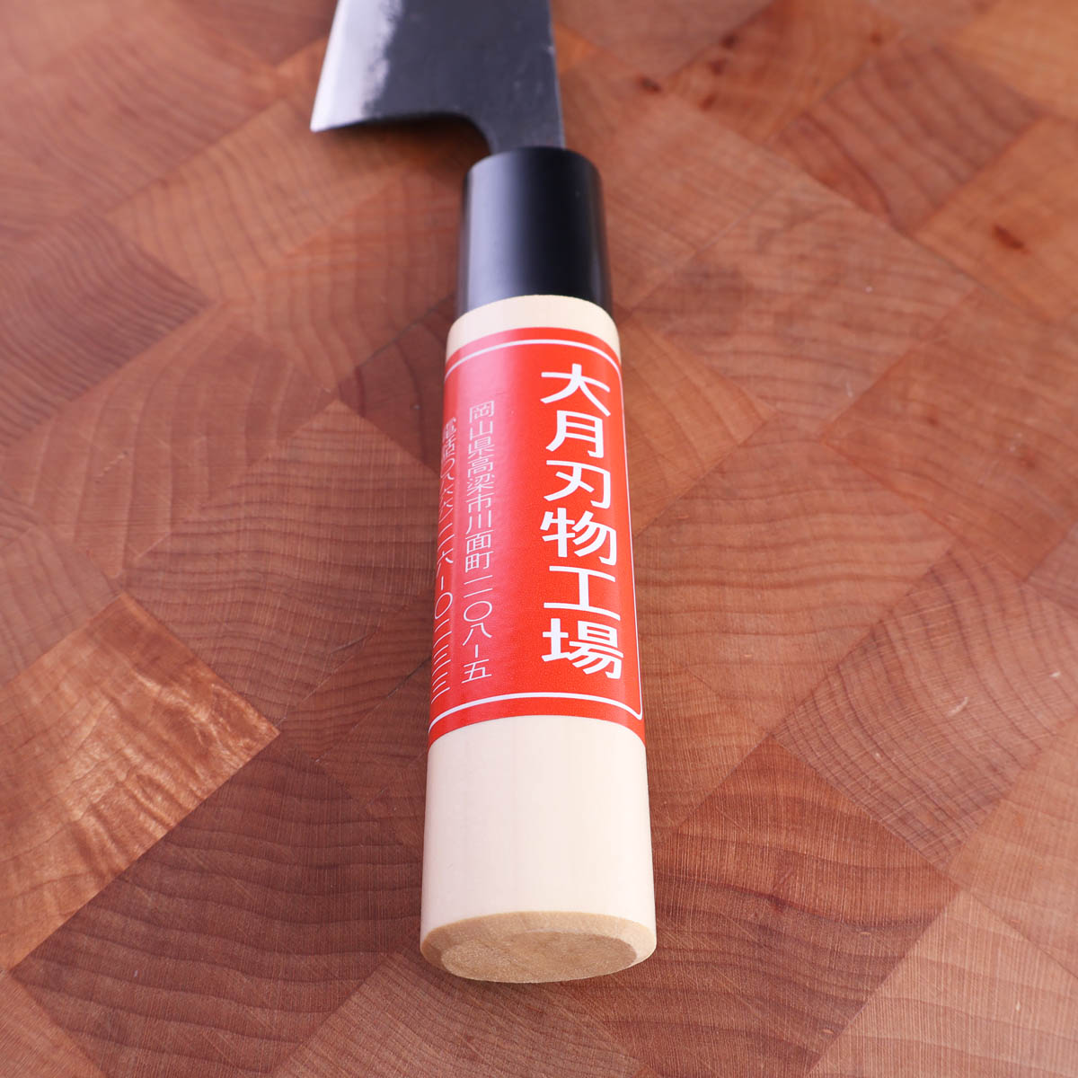 13cm Funayuki, Aogami I - OTSUKI — bilde 3