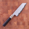 18cm Bunka "Yogiri", Super Aogami - SAKAI KIKUMORI