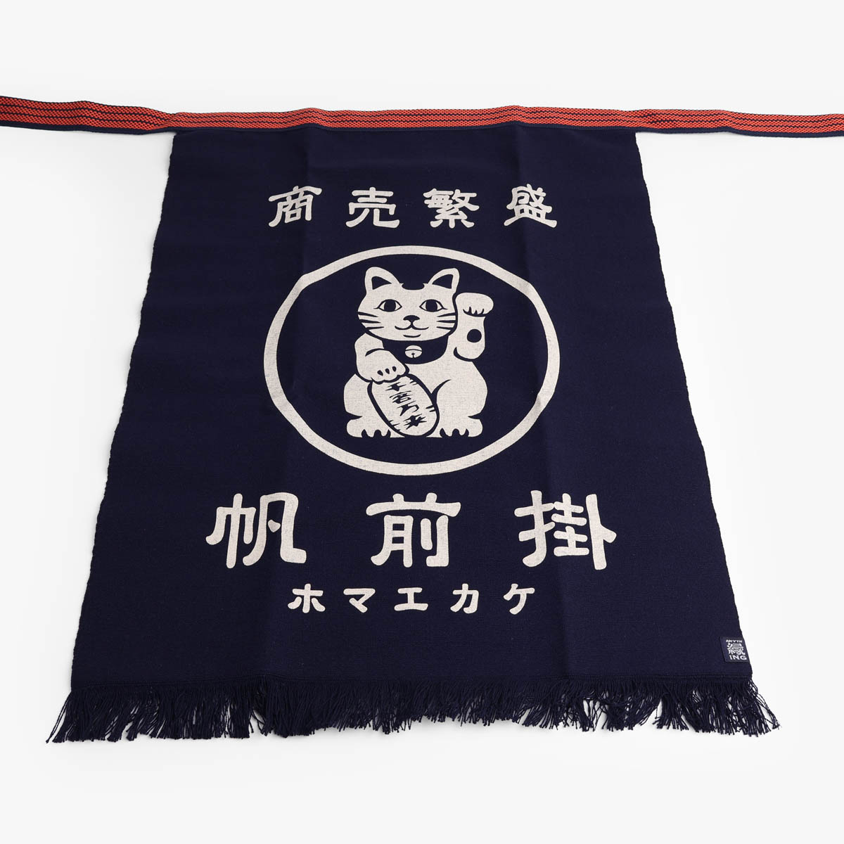 Forkle, Japansk "Maekake", Lucky Cat - ANYTHING