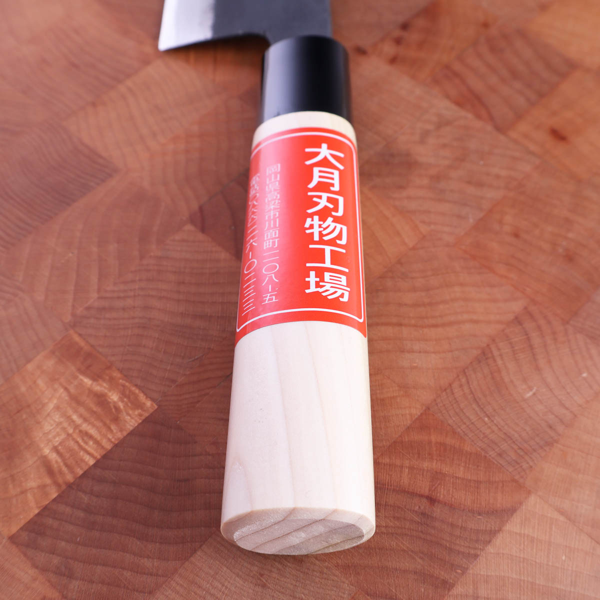 15cm KoBunka, Aogami I - OTSUKI — bilde 3