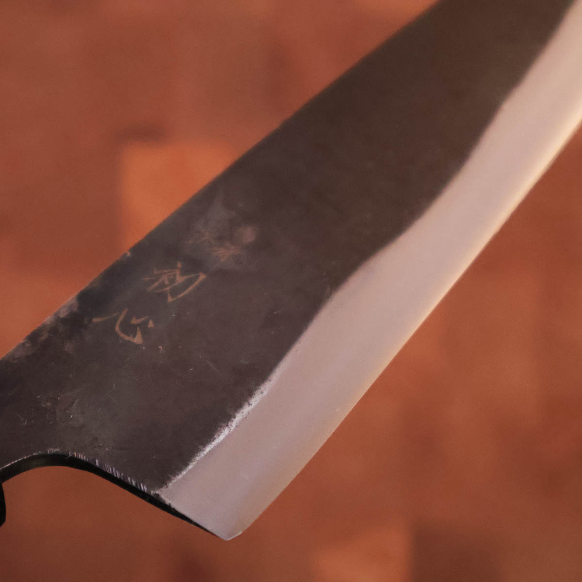20cm Kokkekniv, Kurochi AOII - Hatsukokoro — bilde 2