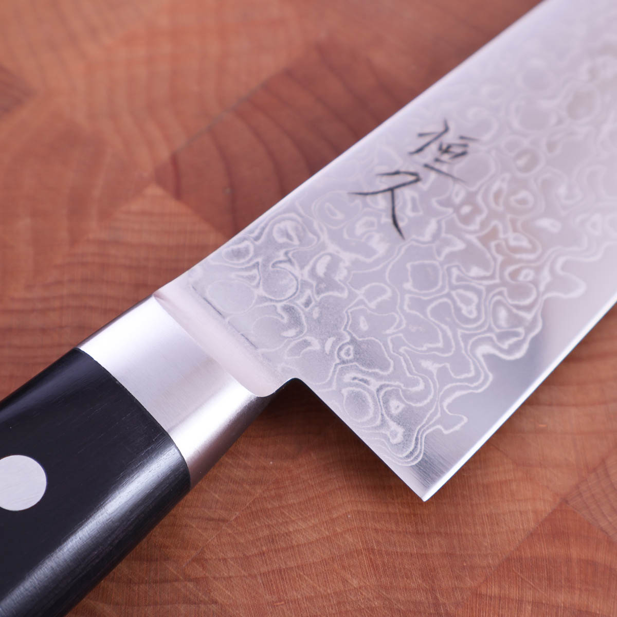18cm Kokkekniv (gyoto), damask, AUS10 - HARUYUKI — bilde 2