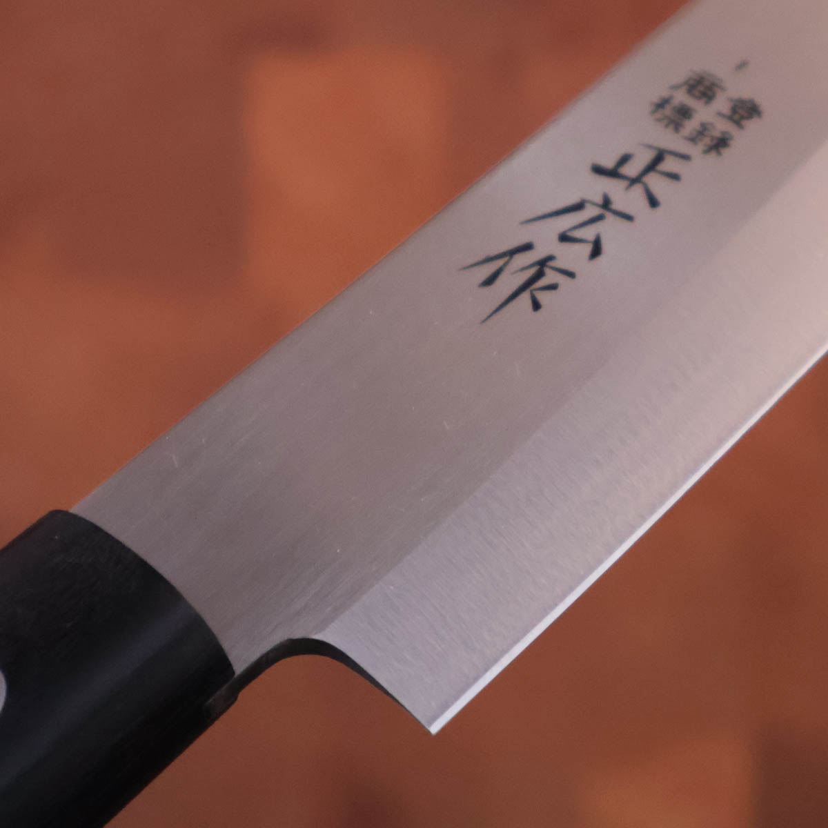 27cm Tradisjonell Yanagiba - MASAHIRO — bilde 2