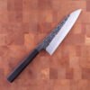 18cm Kokkekniv (Gyoto), Aogami I - MASUDA YOSHIHIDE