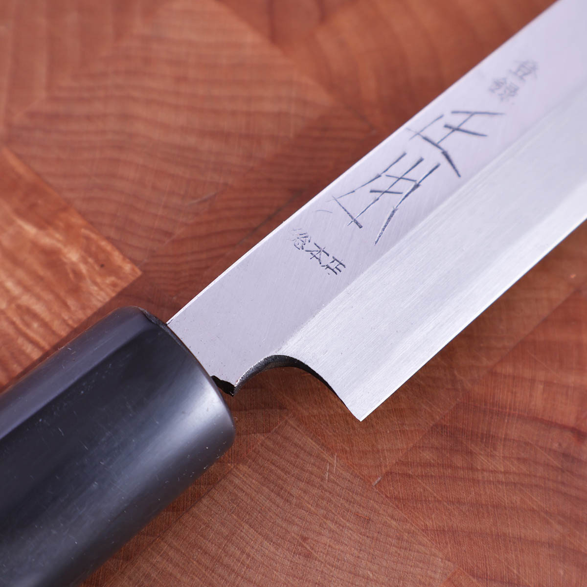 33cm Takobiki Shirogami II - MASAMOTO — bilde 3