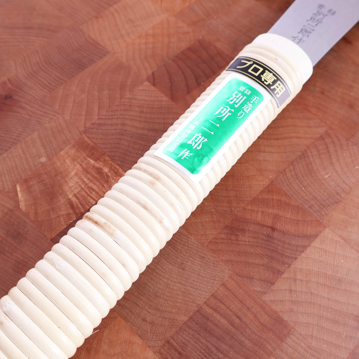 24cm Japansk ryoba sag - HISHIKA — bilde 4