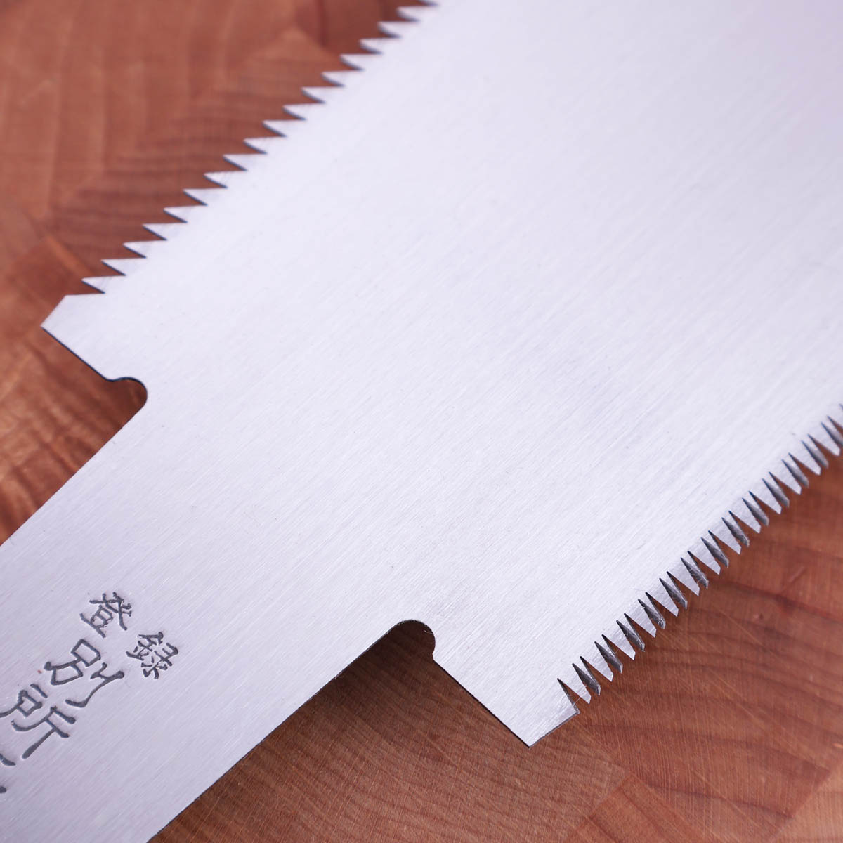 24cm Japansk ryoba sag - HISHIKA — bilde 2