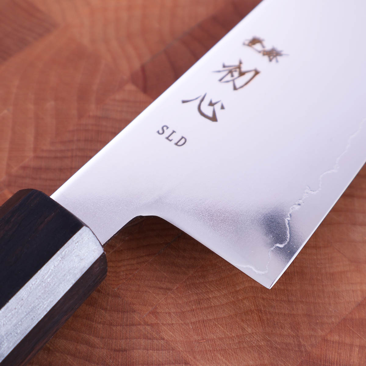 17cm Bunka "Akarui", SLD - HATSUKOKORO — bilde 2