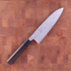 18cm Kokkekniv, Aogami II - SHIRO KAMO