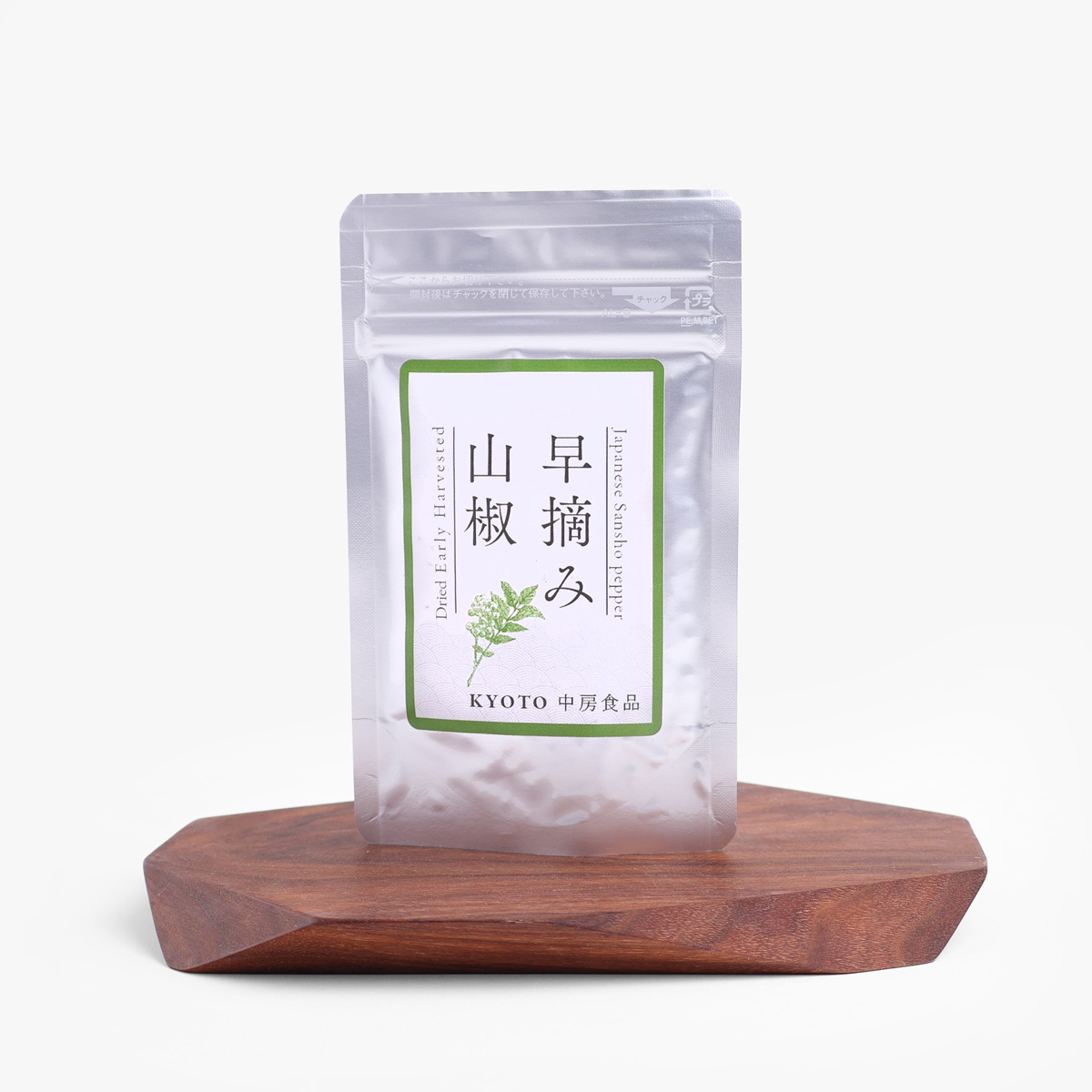Sanshobær, tørket "Asakura", 10g - Kyoto — bilde 1
