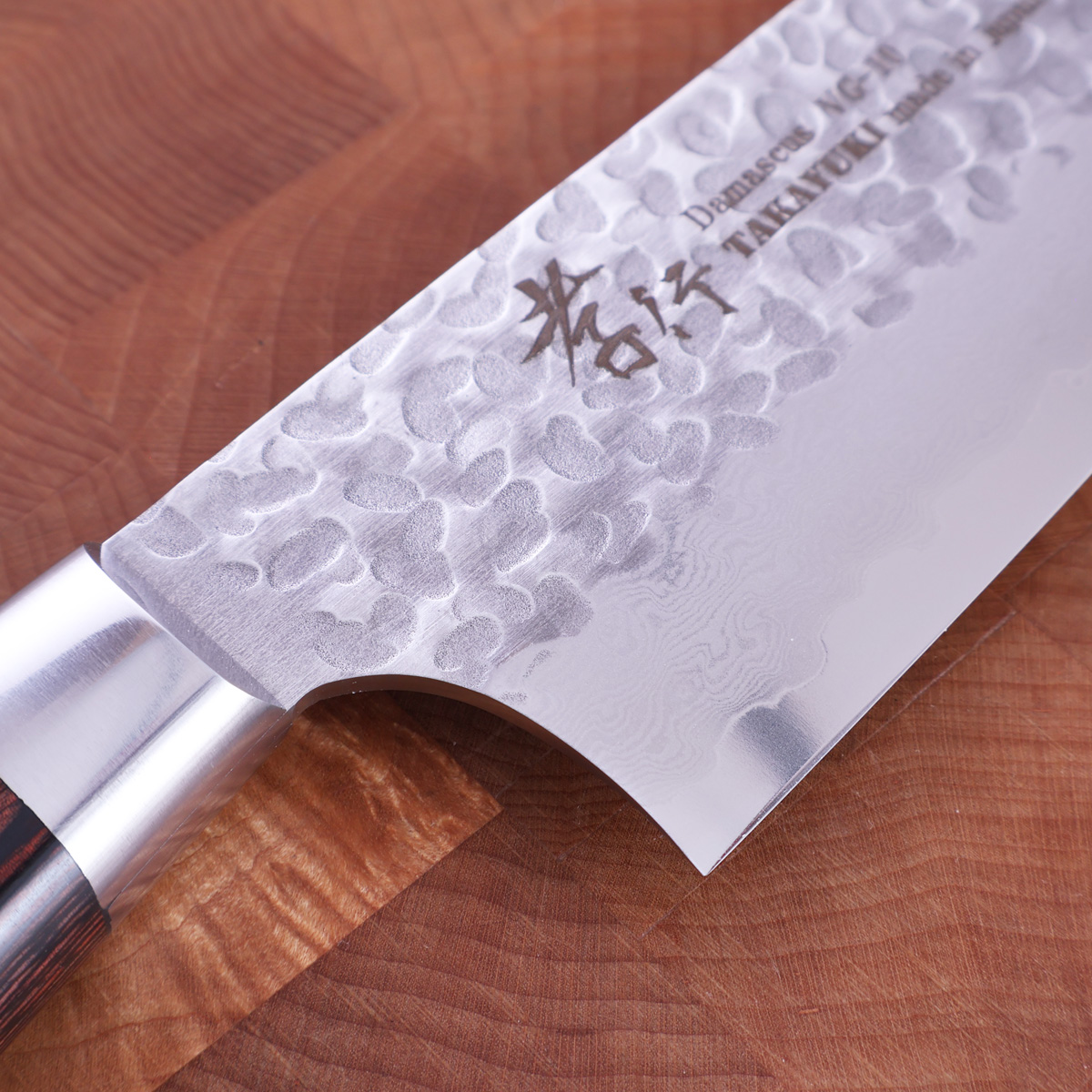 21cm Kokkekniv (gyoto), Western/Damask, VG10 - Sakai Takayuki — bilde 2