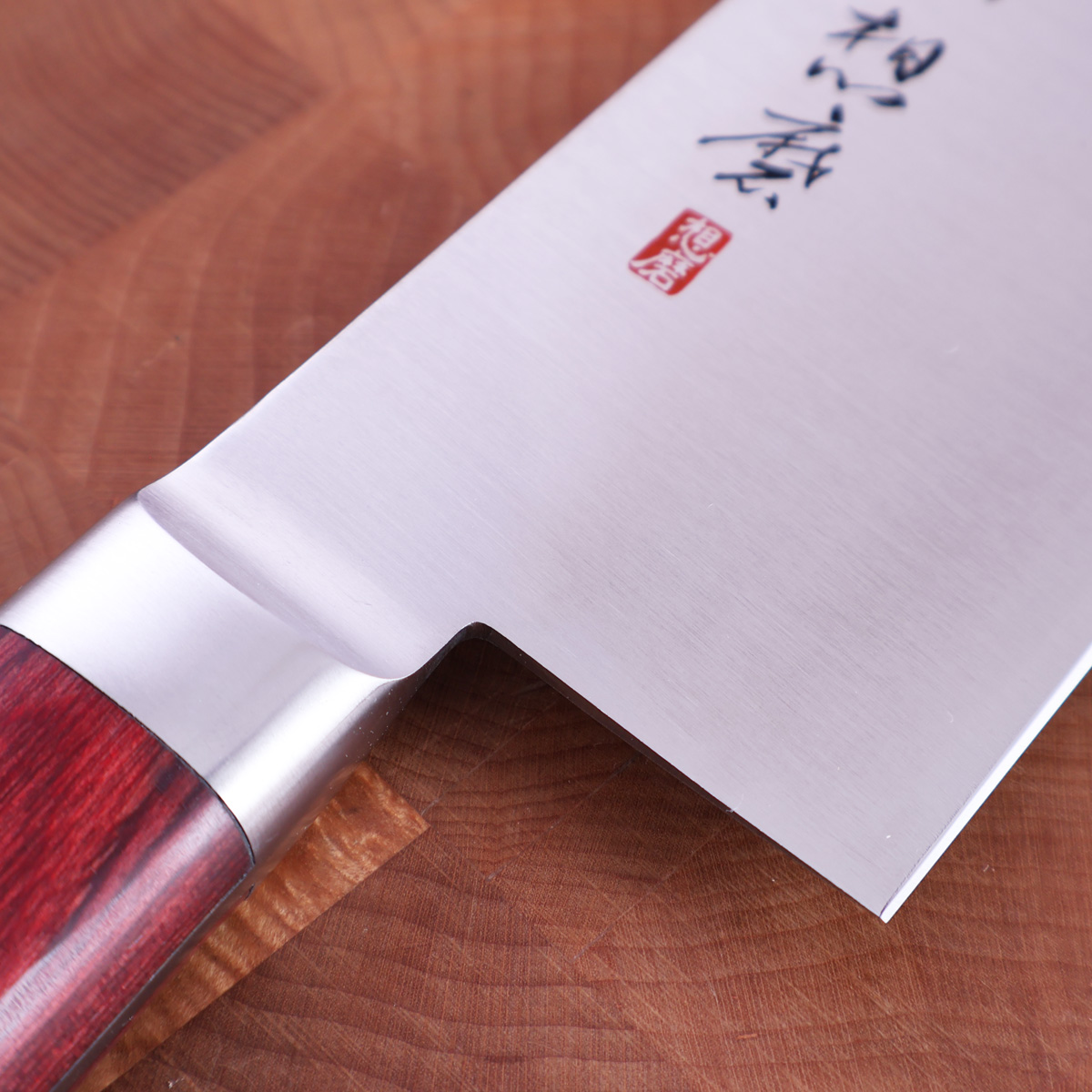 30cm Kokkekniv (gyoto), AUS8 - Fujiwara — bilde 2