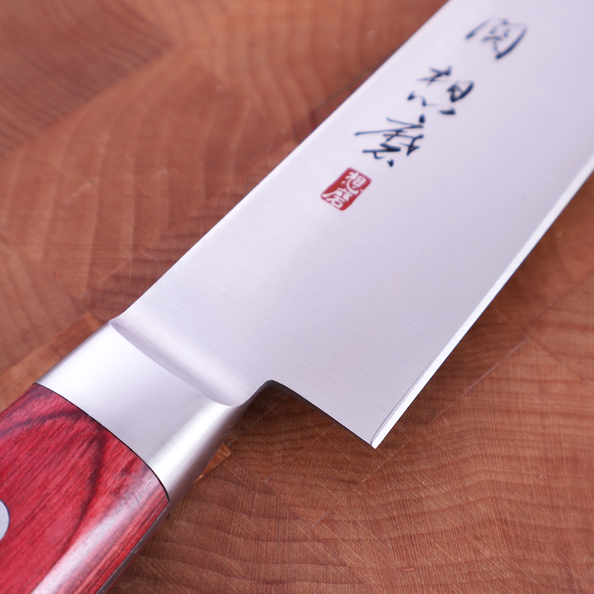 24cm Sujihiki, AUS8 - Fujiwara — bilde 2