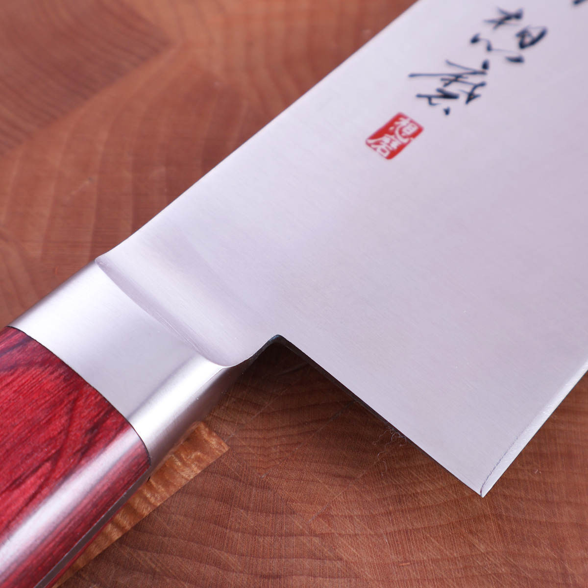 27cm Kokkekniv (gyoto), AUS8 - Fujiwara — bilde 2