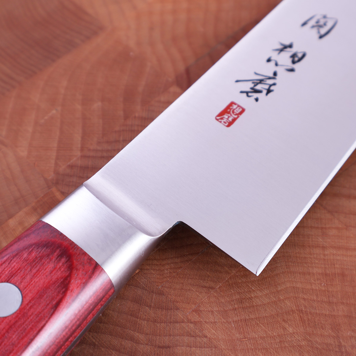 27cm Sujihiki, AUS8 - Fujiwara — bilde 2