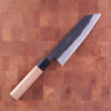 17cm bunka, Aogami II - SHIRO KAMO