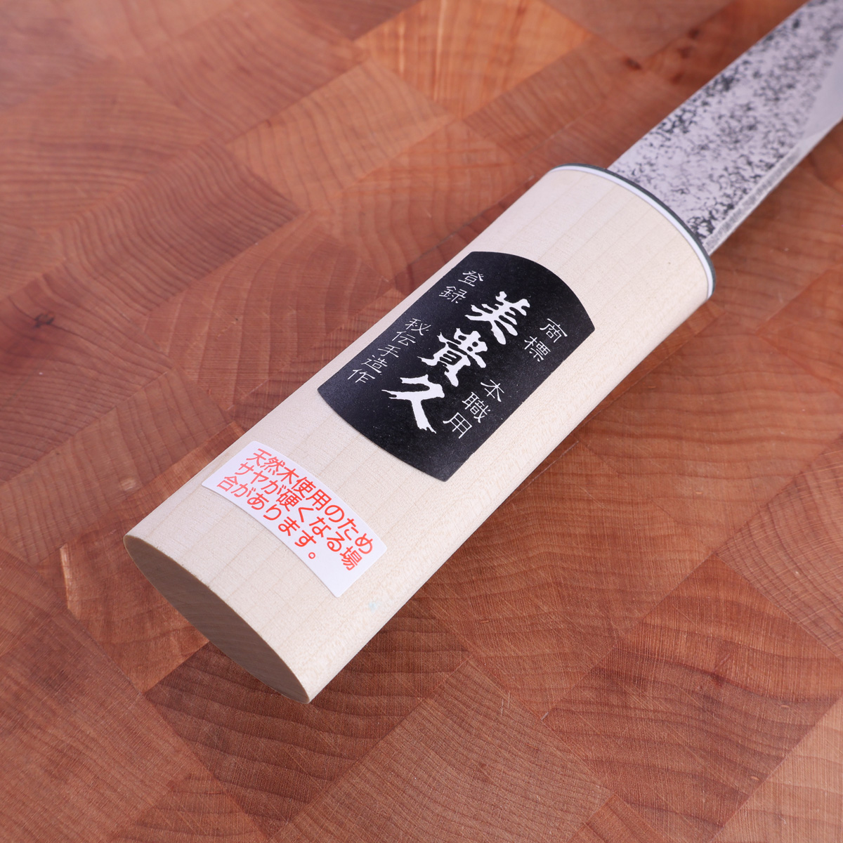 Sayairikogatana, kniv 135mm — bilde 5