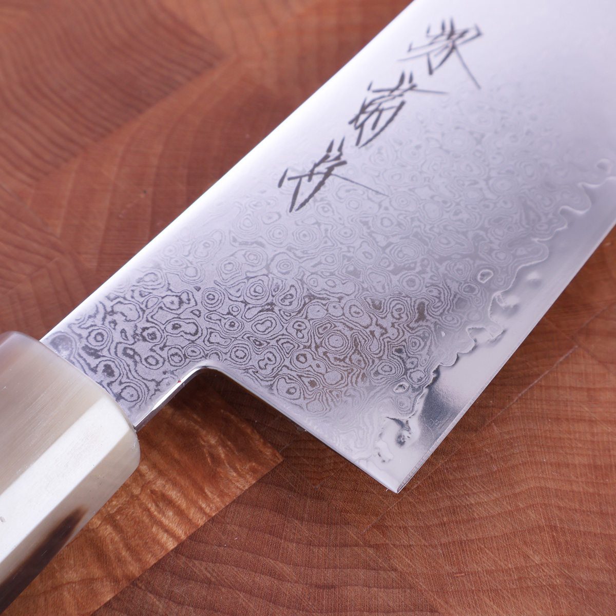 21cm Kokkekniv (Gyoto), VG10 - SAKAI KIKUMORI — bilde 2