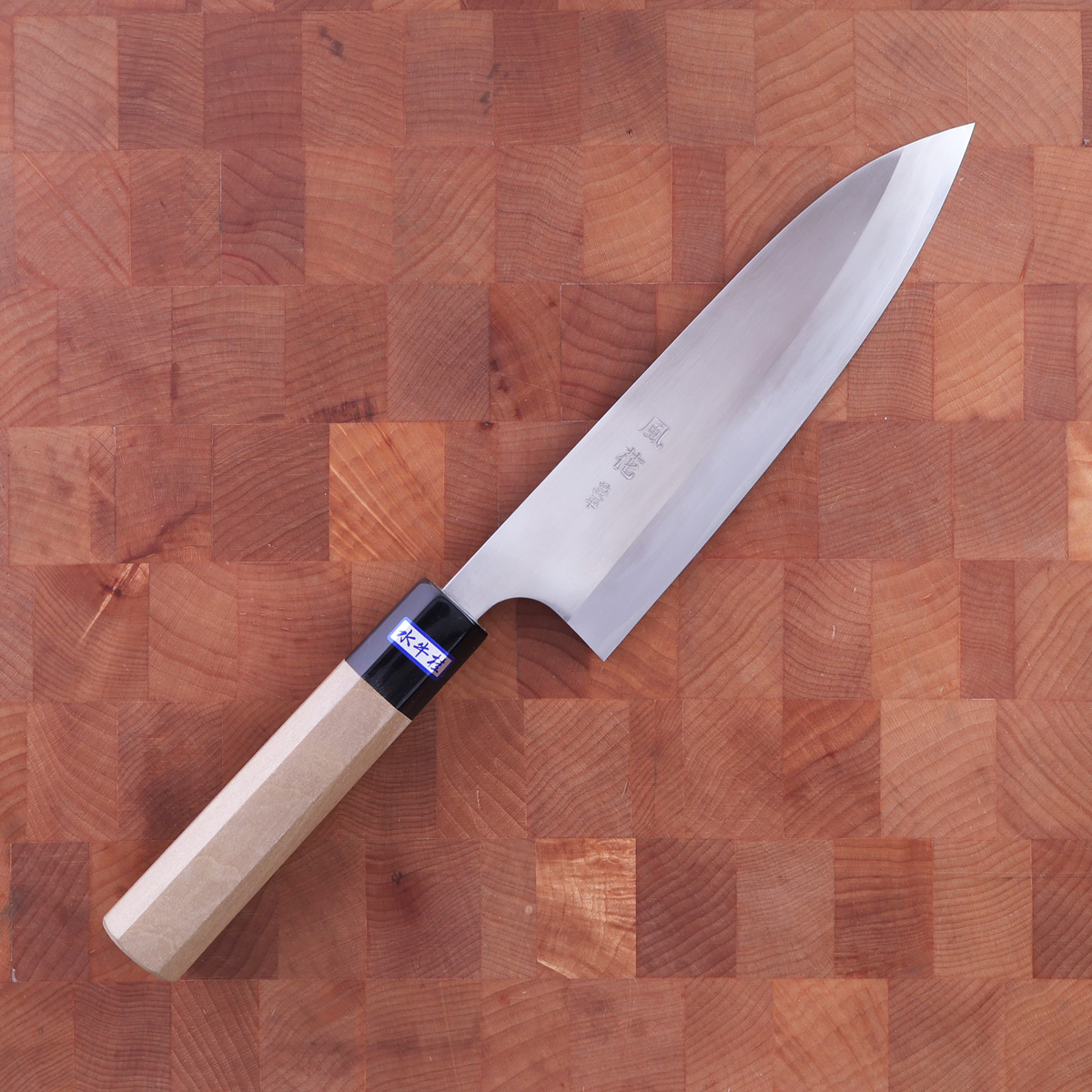 18cm Kokkekniv HAP40 - GIHEI — bilde 1