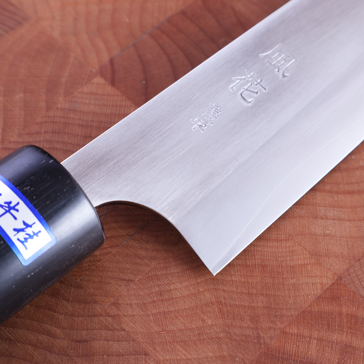 15cm Universalkniv HAP40 - GIHEI — bilde 2