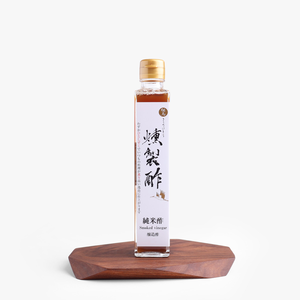 Eddik, sakura/kirsebærtre røyket, 200ml — bilde 1