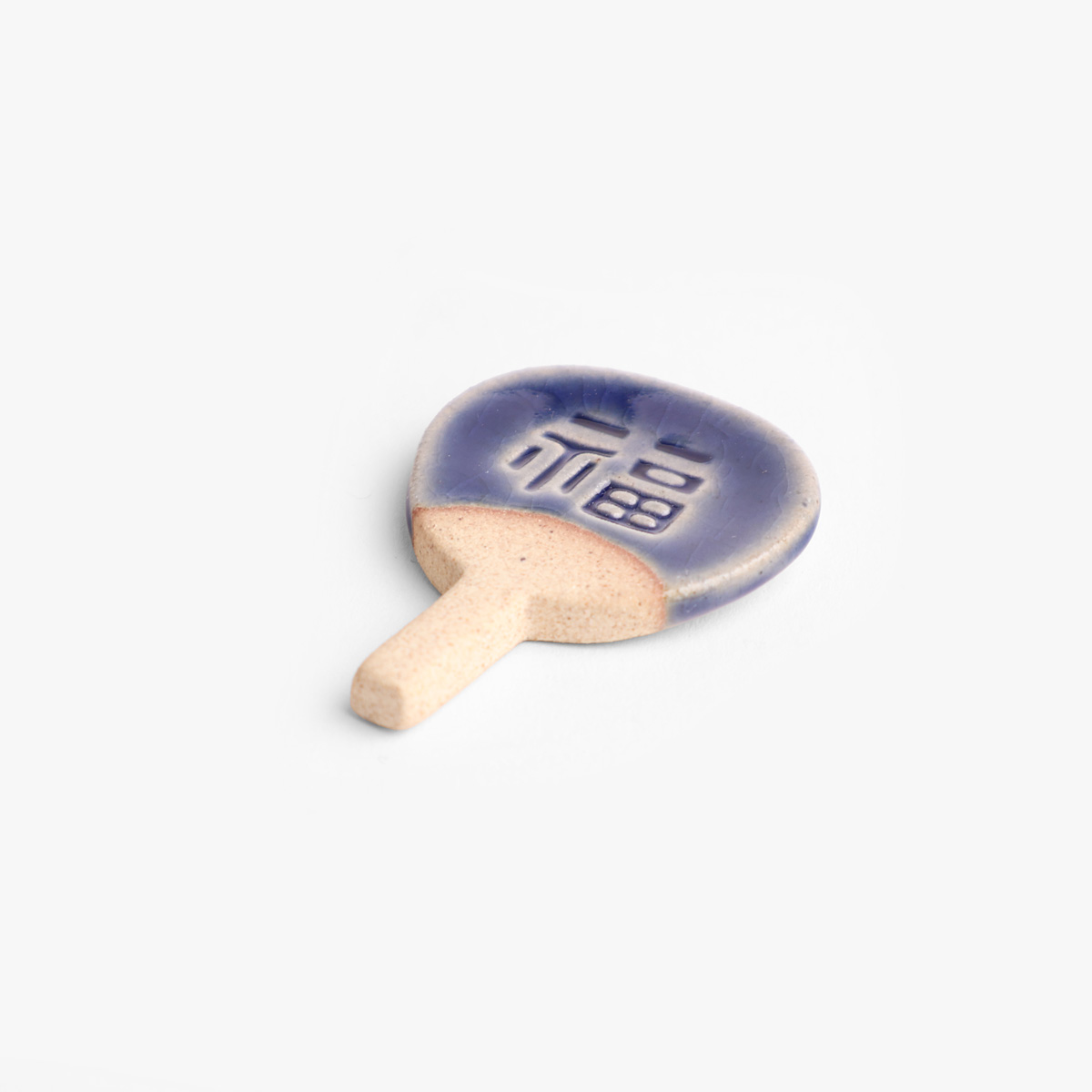 Spisepinneholder, Uchiwa (Vifte), 1stk - IRODORI — bilde 1