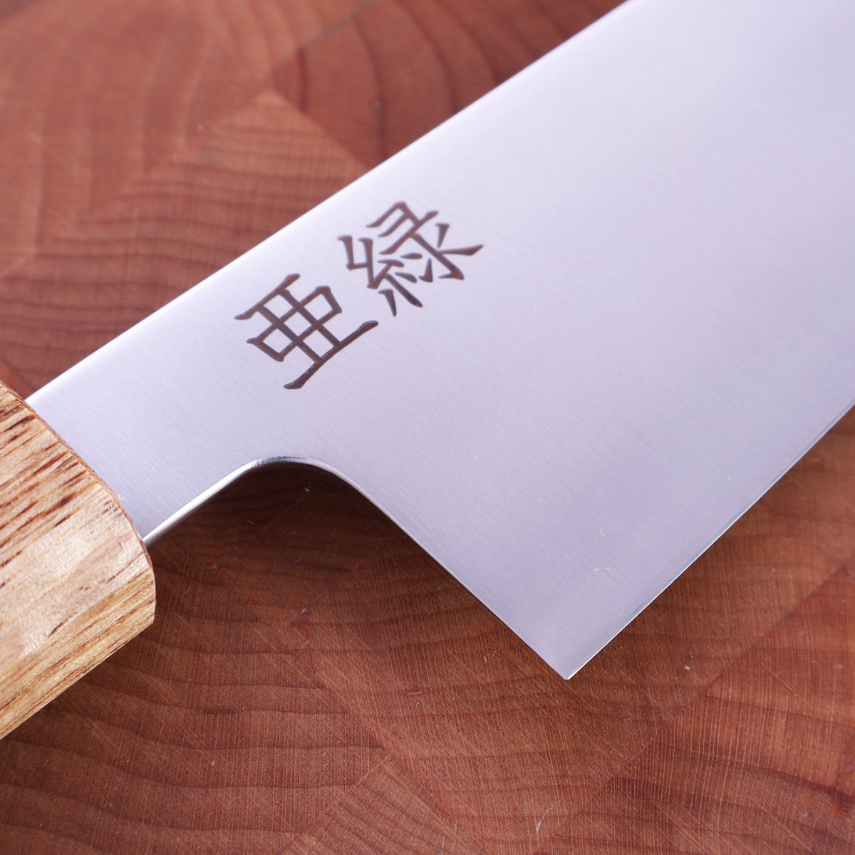 18cm Grønnsakskniv (Santoku) PS60, Eik - SANKEN — bilde 2