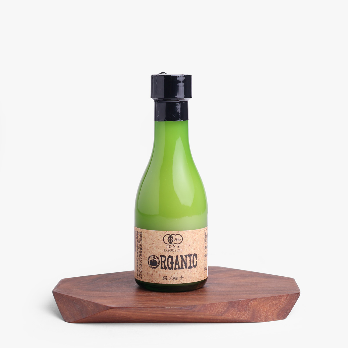 Yuzu Juice, 180ml, økologisk - Miyazaki — bilde 1