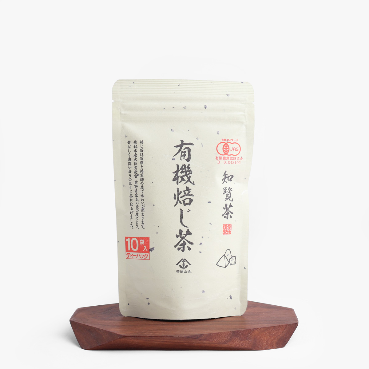 Chiran Hojicha Økologisk Te 10x2g - Kagoshima — bilde 1