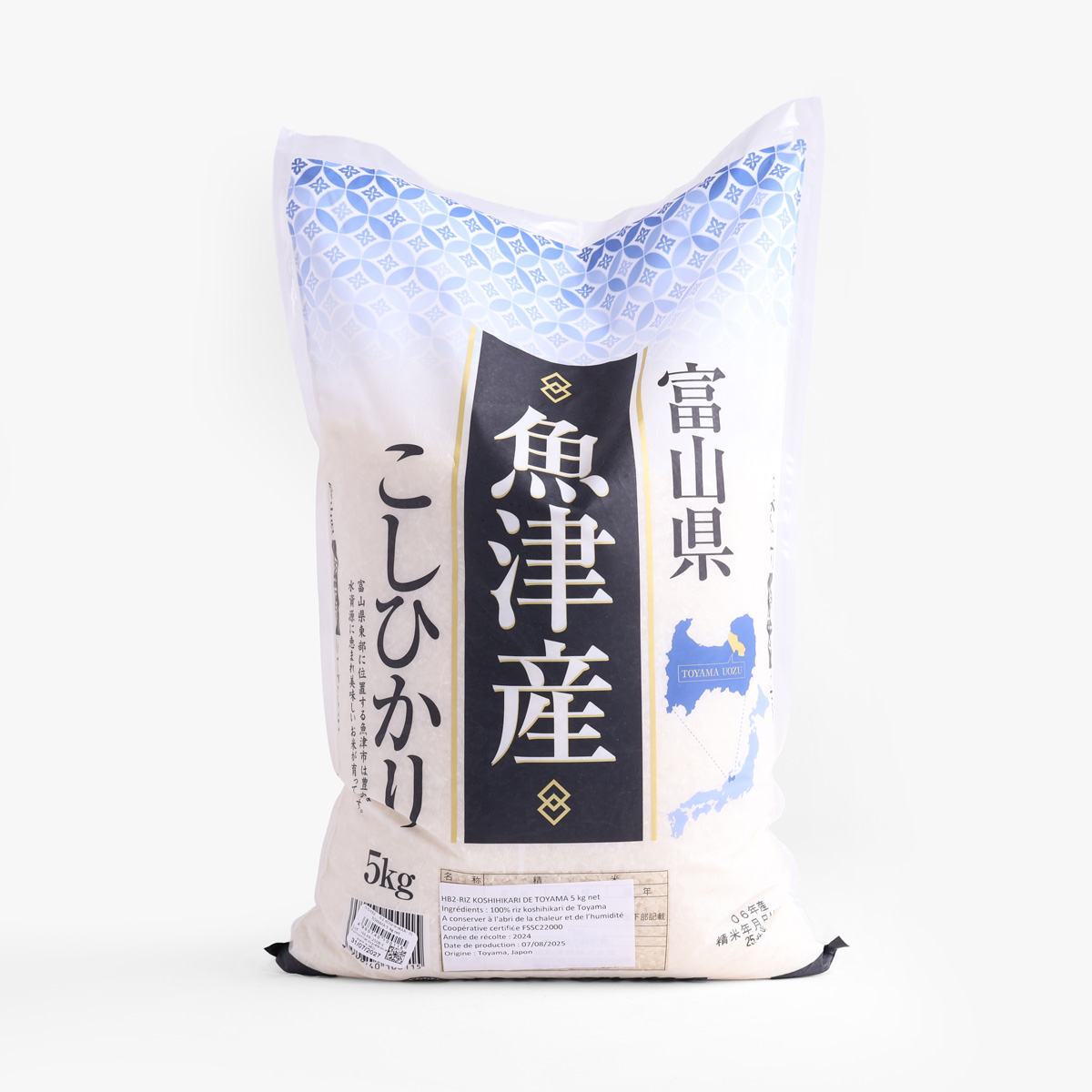 Ris Toyama Koshihikari 5 kg — bilde 1