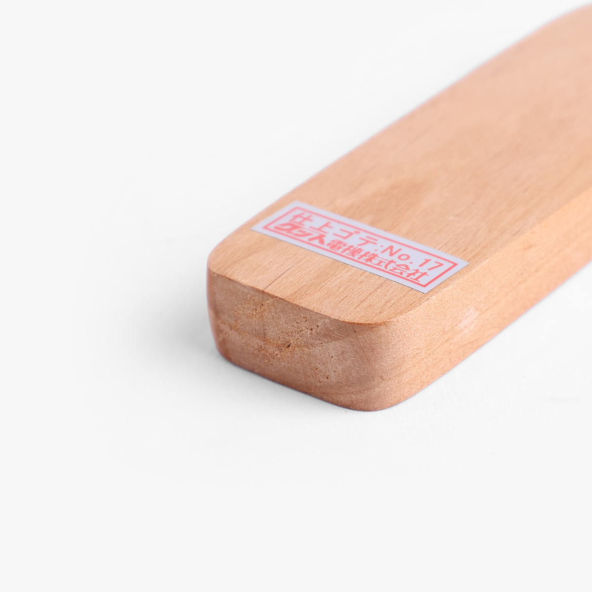 Treskinne, 130 mm, nr. 3 — bilde 2