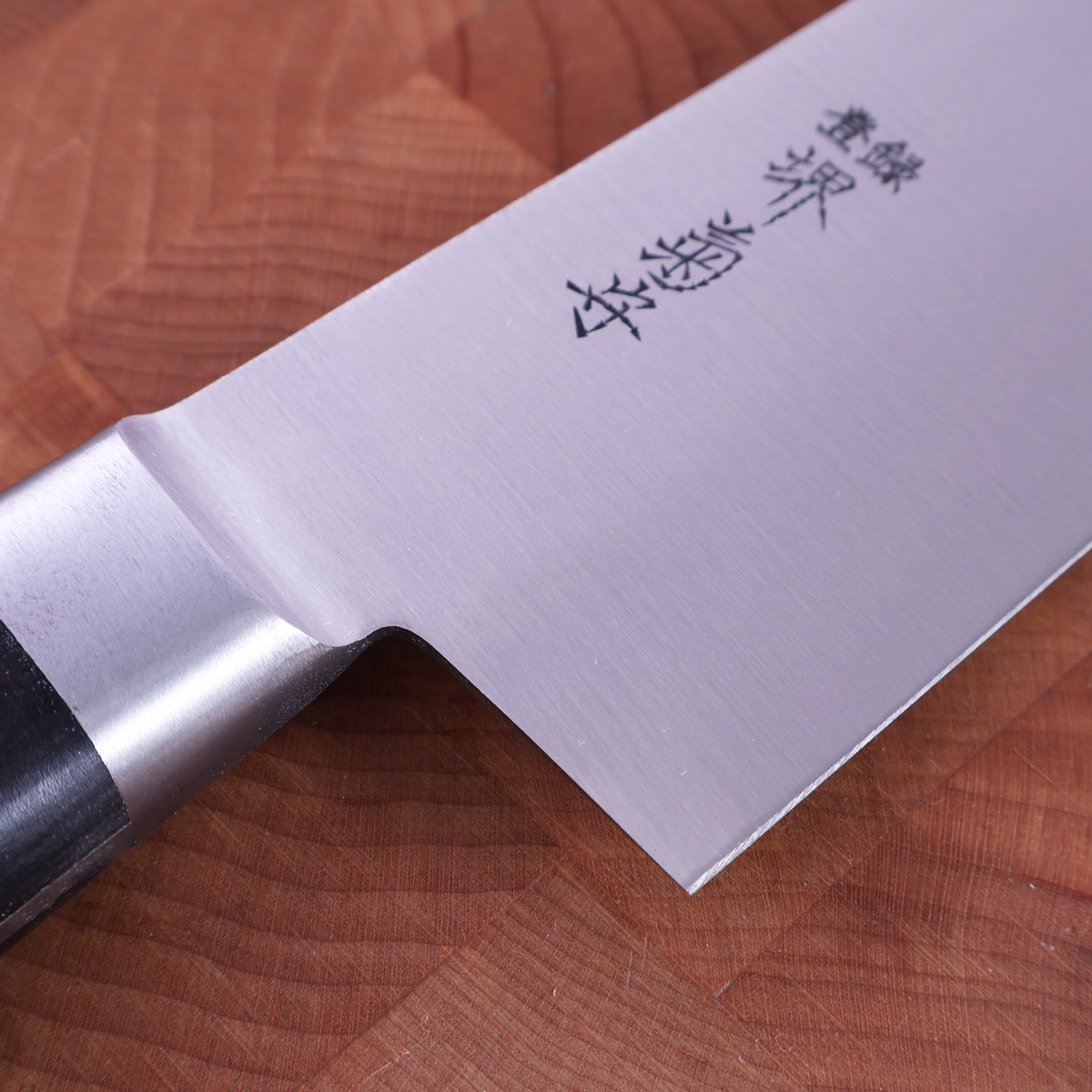 24cm Kokkekniv Nihonko, SK4 - SAKAI KIKUMORI — bilde 2