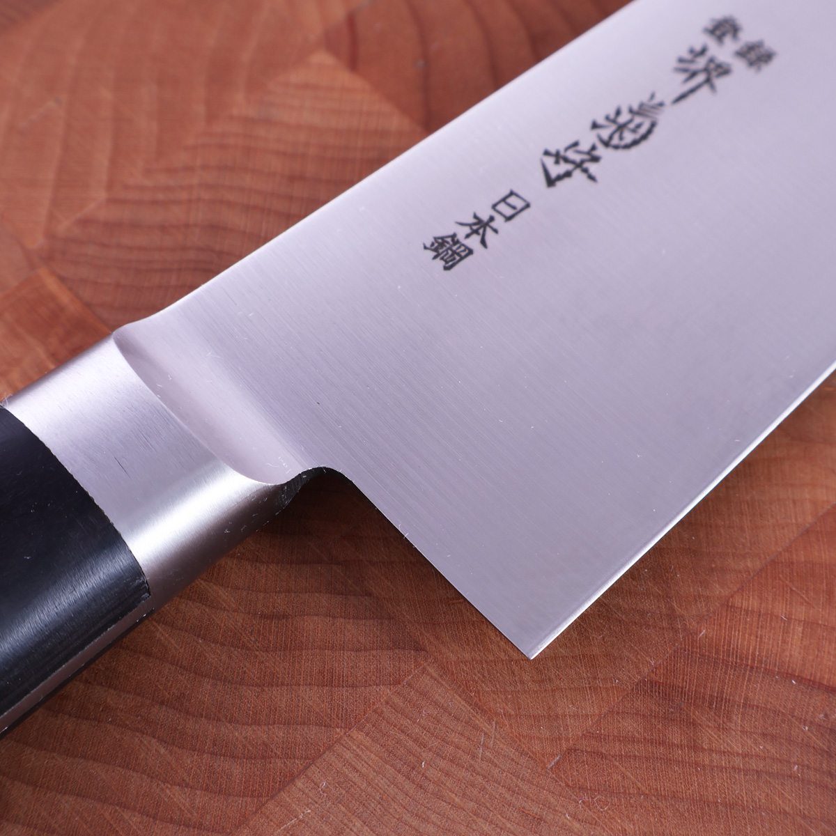 17cm Grønnsakskniv (Santoku) Nihonko, SK4 - SAKAI KIKUMORI — bilde 2