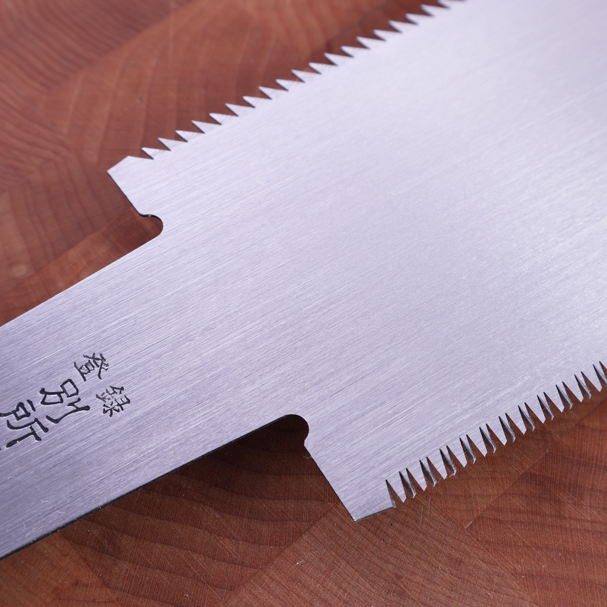 24cm Japansk ryoba sag - HISHIKA — bilde 2