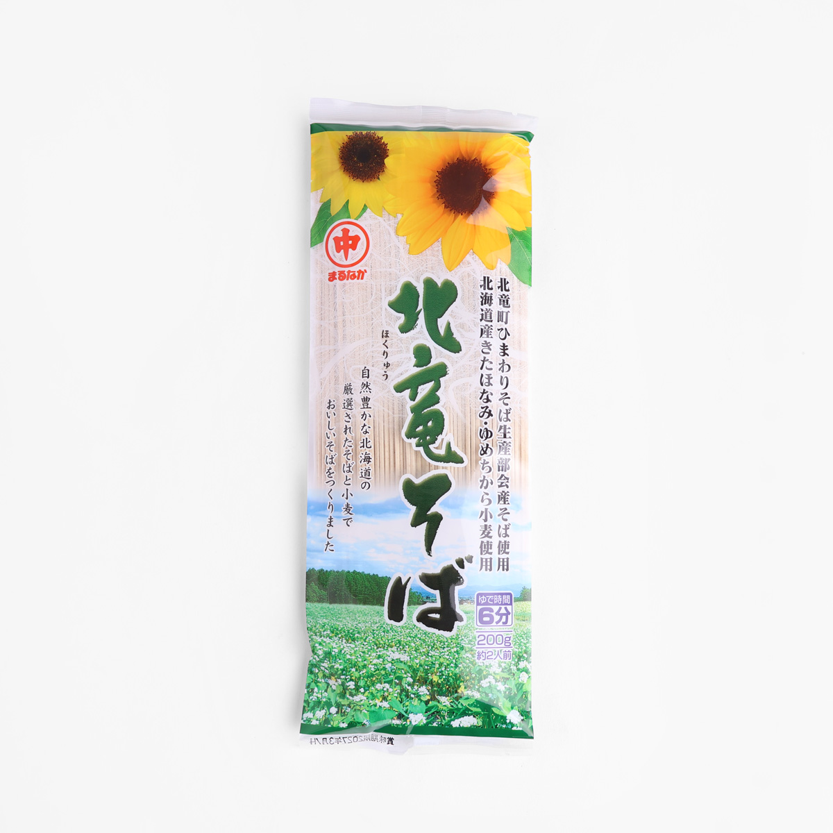Nudler Hokuryu soba 200g — bilde 1