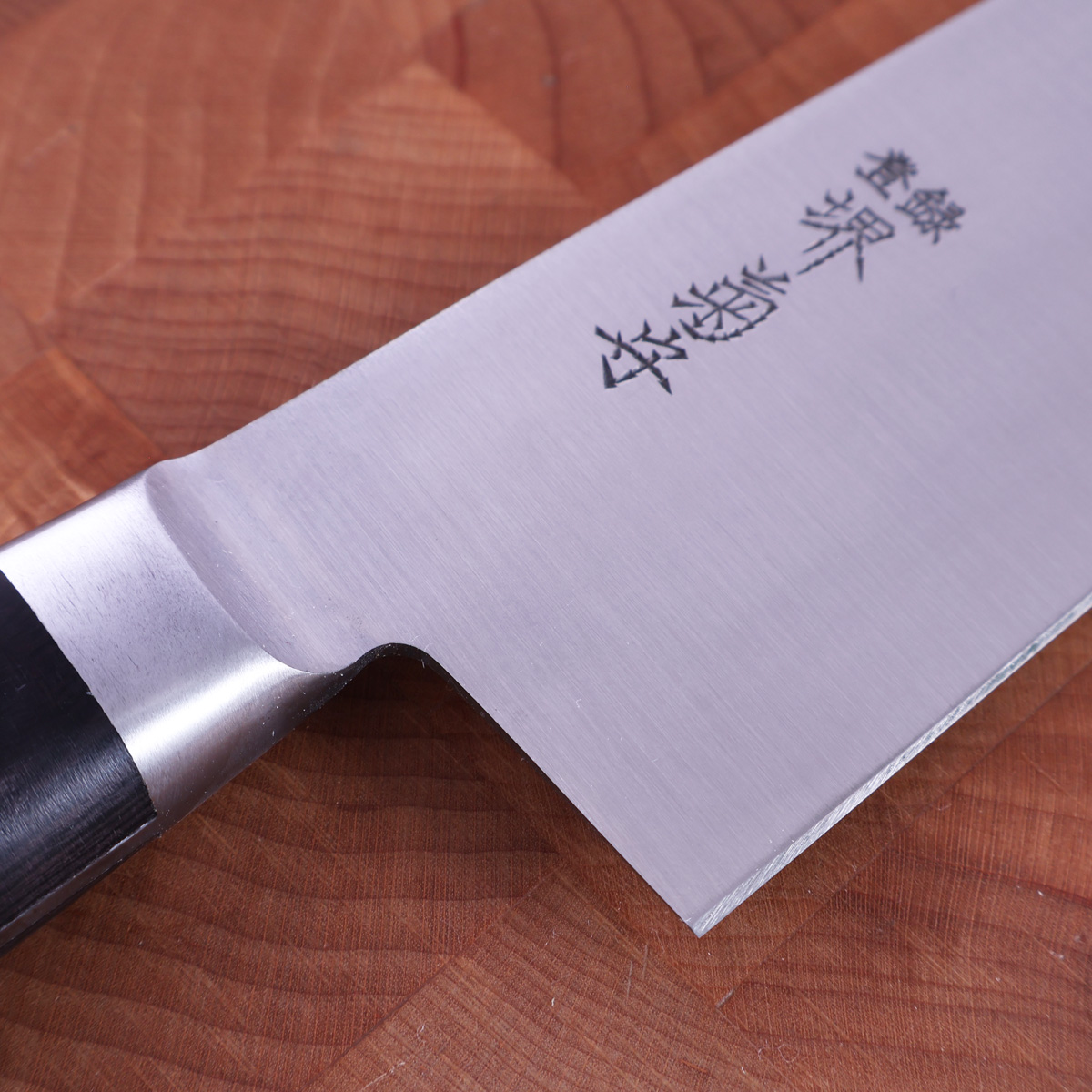 21cm Kokkekniv Nihonko, SK4 - SAKAI KIKUMORI — bilde 2