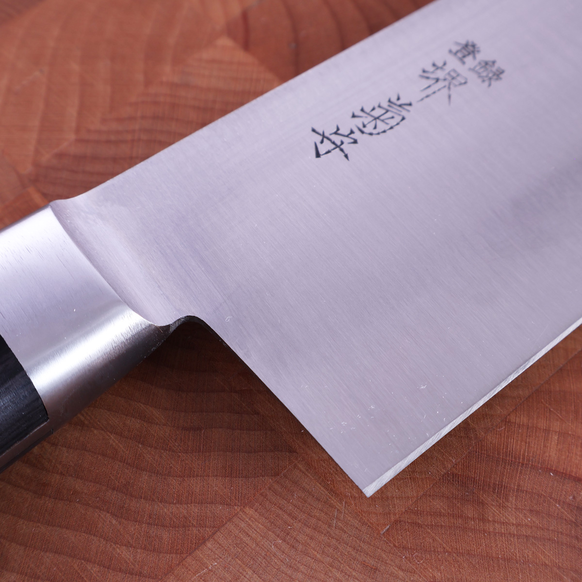 27cm Kokkekniv Nihonko, SK4 - SAKAI KIKUMORI — bilde 2