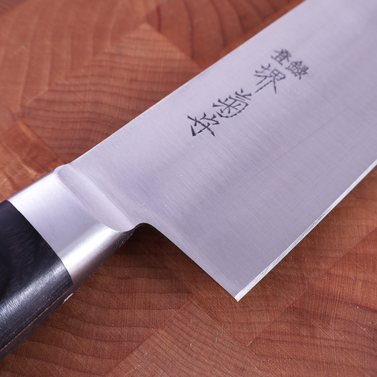 18cm Kokkekniv Nihonko, SK4 - SAKAI KIKUMORI — bilde 2