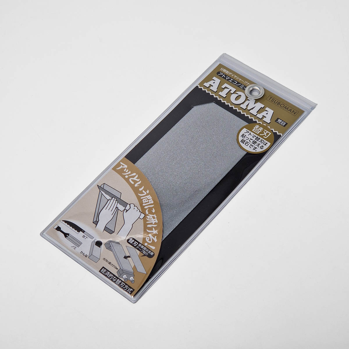Diamantbryne, kun blad, #140 - ATOMA — bilde 2