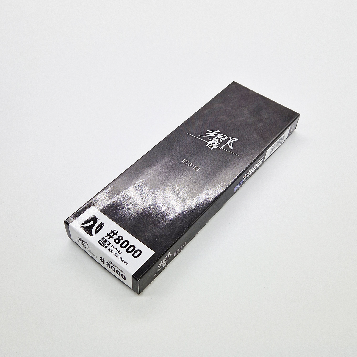 HIBIKI - #8.000 - NANIWA — bilde 2
