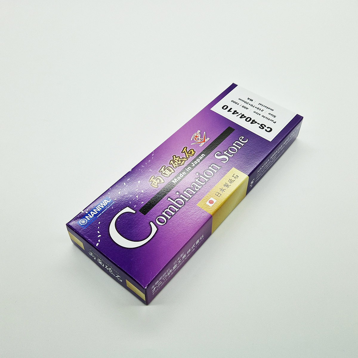 NANIWA Advance Stone Dbl Bryne #400/1.000 - NANIWA — bilde 2