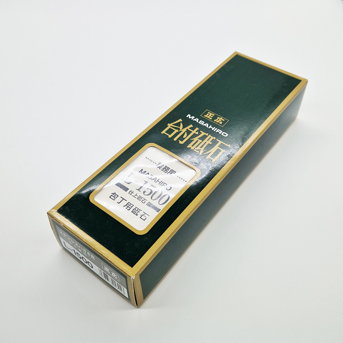 Bryne #1.500 - MASAHIRO — bilde 2