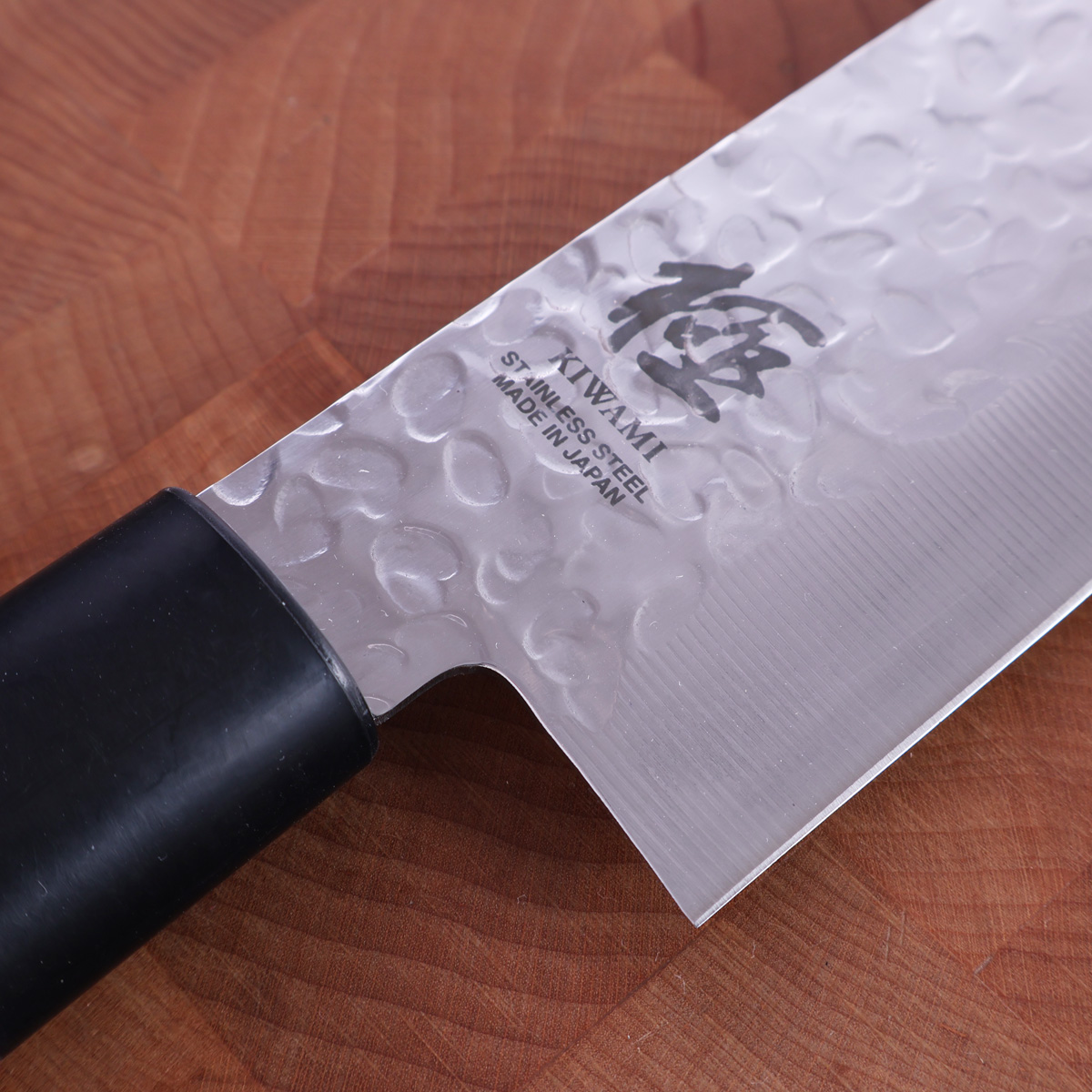 16,5cm Grønnsakskniv (Santoku), 420J2 hamret – KIWAMI — bilde 2