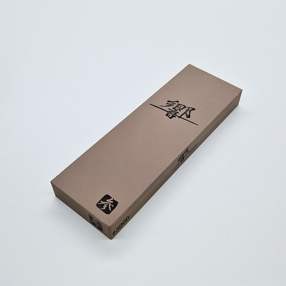 HIBIKI - #3.000 - NANIWA